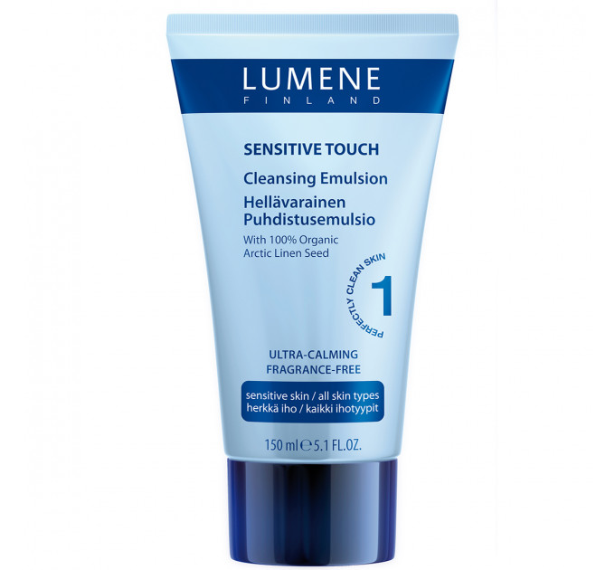 Очищающая эмульсия для чувствительной кожи Lumene Sensitive Touch Cleansing Emulsion